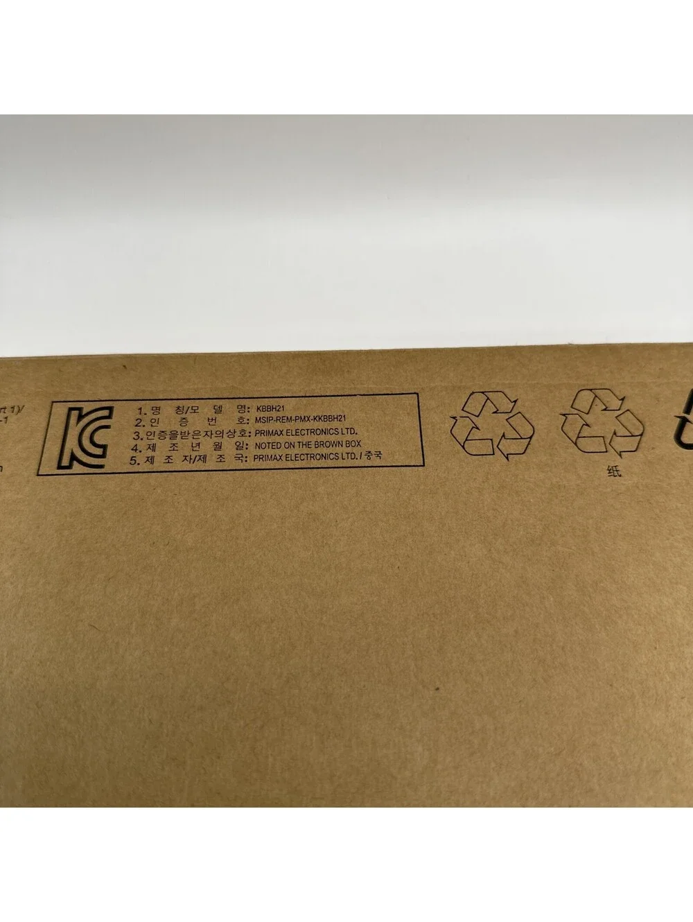 Lenovo KBBH21 Traditional USB Keyboard With SM-8823 Mouse NEW NEVER USED